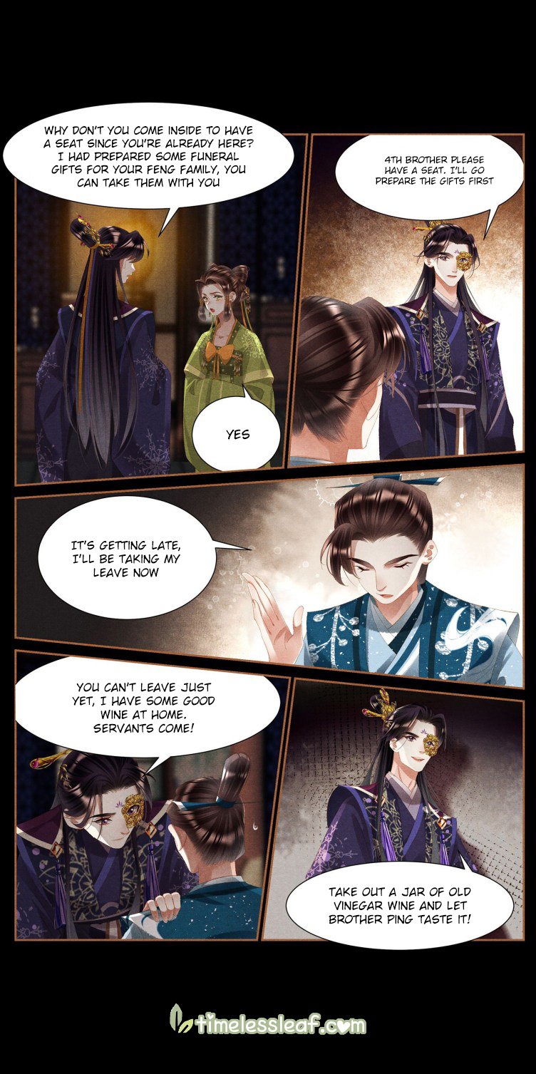 Shen Yi Di Nu Chapter 408.5 1